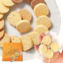 Amazon.co.jp: お試し個包装 10種セット 倉敷おからクッキー（味はお